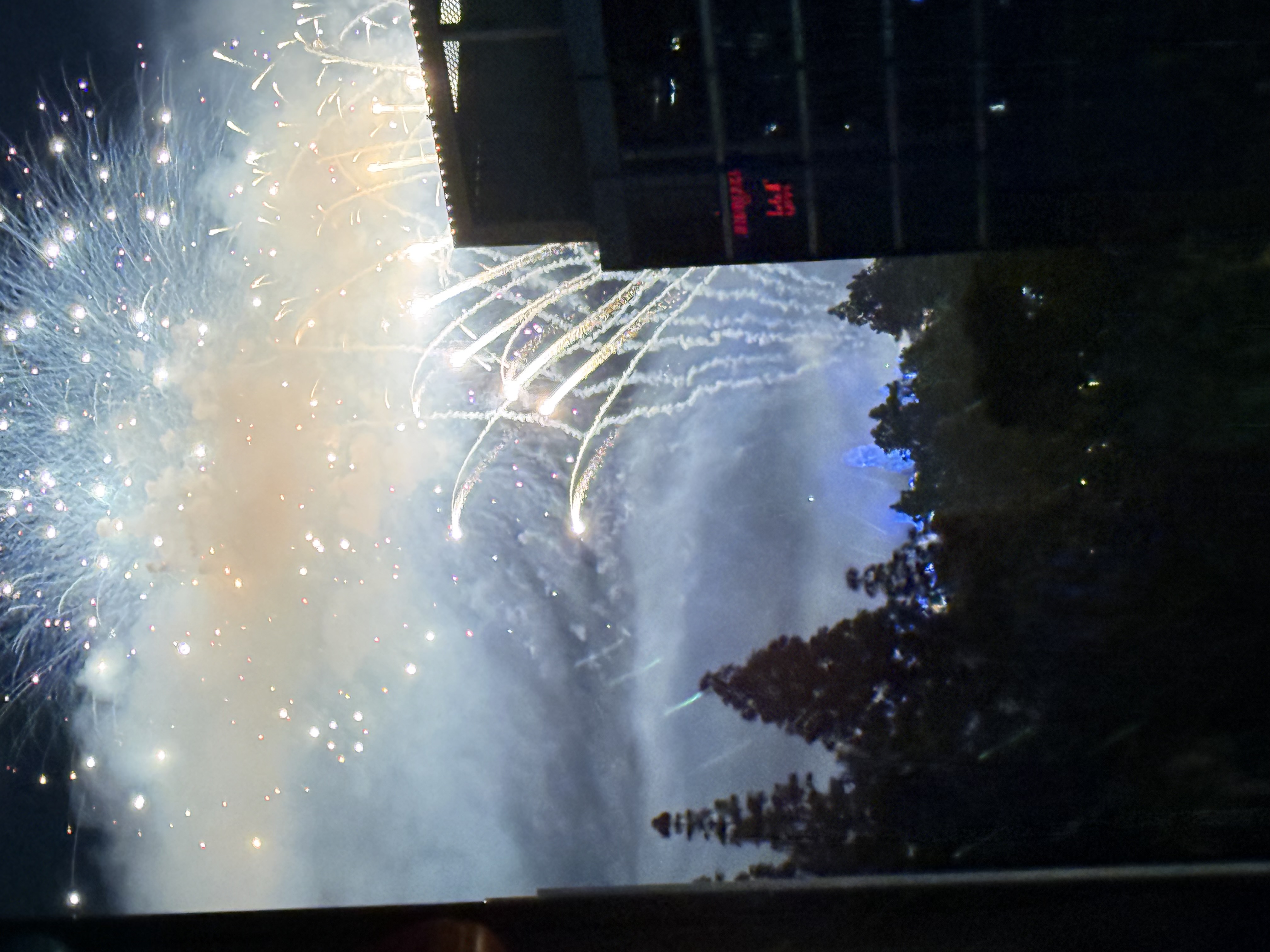 Fireworks from VDH Balcony